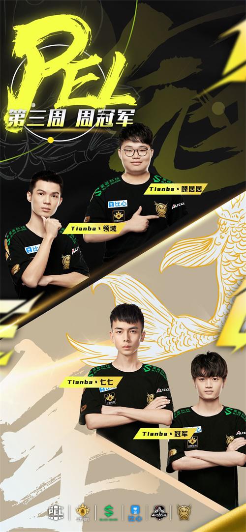 ZywOo谈Valorant与CSGO的挑战性差异